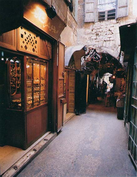 Gold Shop