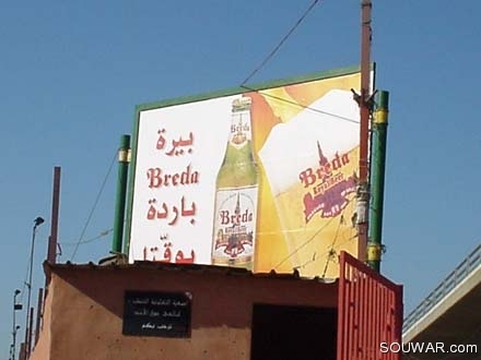 Breda Beer