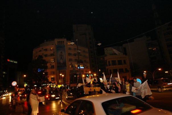 Berbara in Achrafieh
