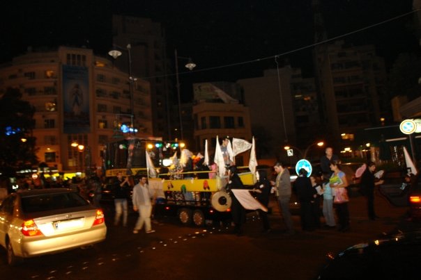 Berbara in Achrafieh