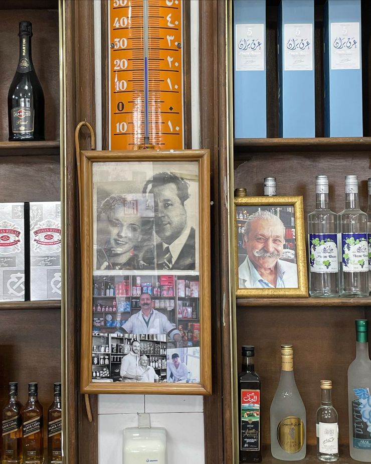 Beirut Old Restaurant - Masa Beki