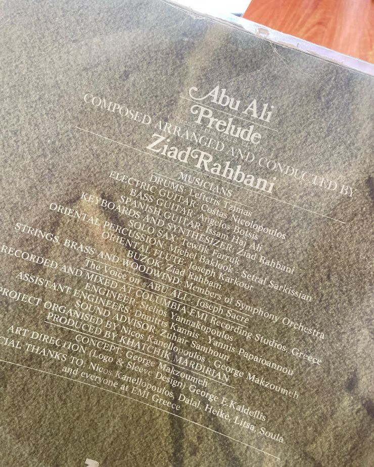 Pick of the Pops - Music Shop