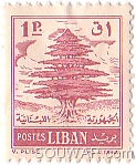 Lebanese Stamp 0.1 p