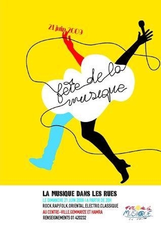 Fete de la musique a Beyrouth - 21 Juin 2009