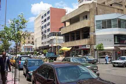 Bourj Hammoud
