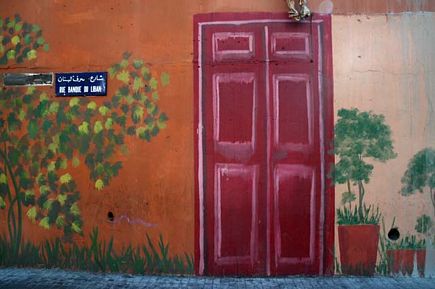 Graffitis Hamra & Ashrafieh