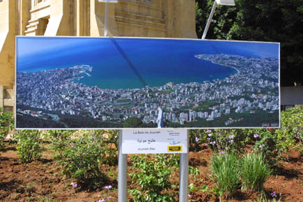 Explore Lebanon 2004 "Downtown Beirut"