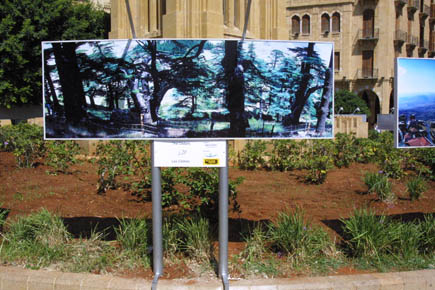 Explore Lebanon 2004 "Downtown Beirut"