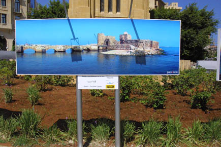 Explore Lebanon 2004 "Downtown Beirut"