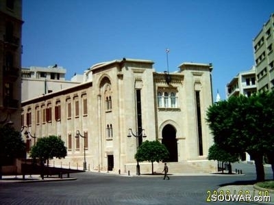 Parliament (downtown)