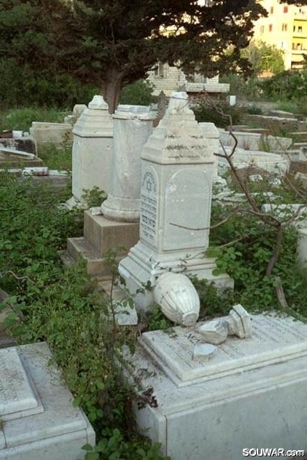 The Jewish Cemetery in Beirut
