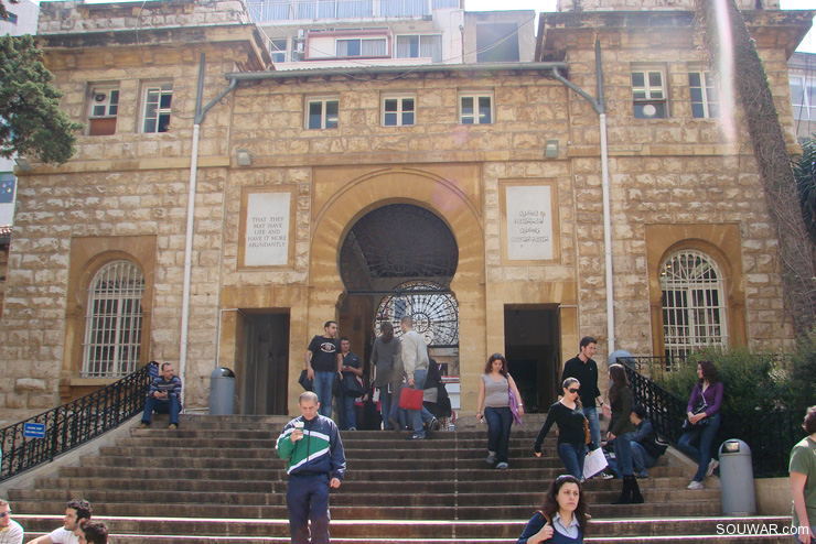 American University of Beirut