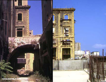 Beirut Before and After
