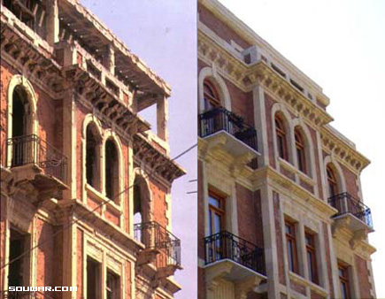 Beirut Before and After