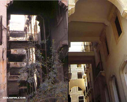 Beirut Before and After