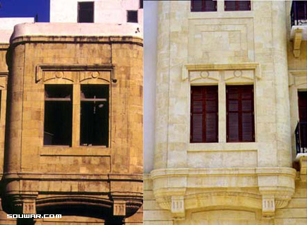 Beirut Before and After