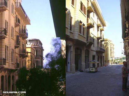 Beirut Before and After