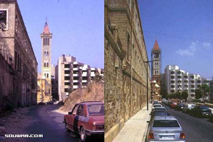 Beirut Before and After