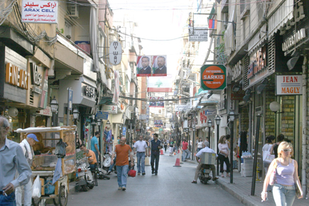 Bourj Hammoud - Arax Street