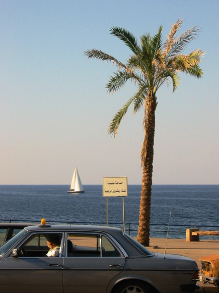 Corniche El Manara