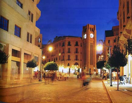 Downtown Beirut