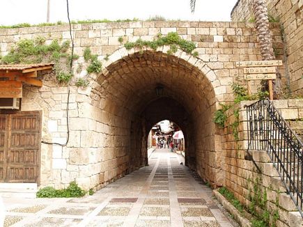 Byblos