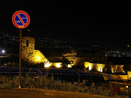 Byblos