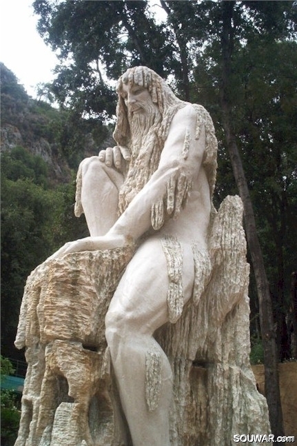 Jeita Sculpture