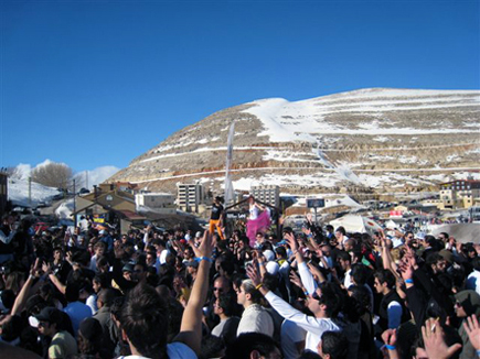Faraya Mzaar