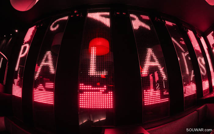 Palais Night Club
