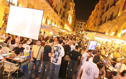 Fete de la Musique Centre Ville