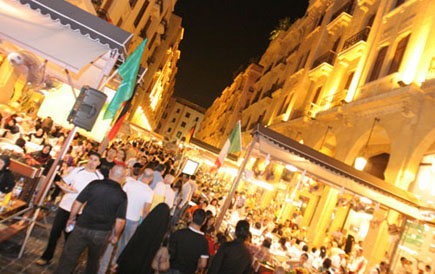 Fete de la Musique Centre Ville