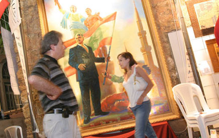 Fete de la Musique Gemmayzeh