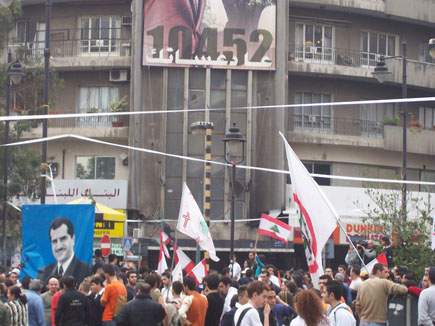Protests at Sassine (Gebran Tueni)
