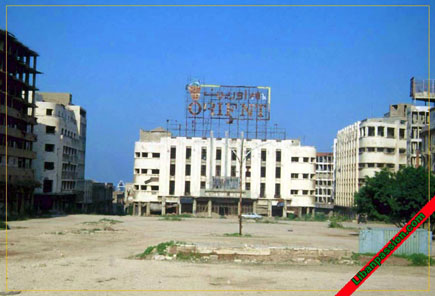 Beirut War 1975-1990