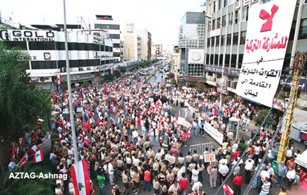 No Turkish Forces in Lebanon