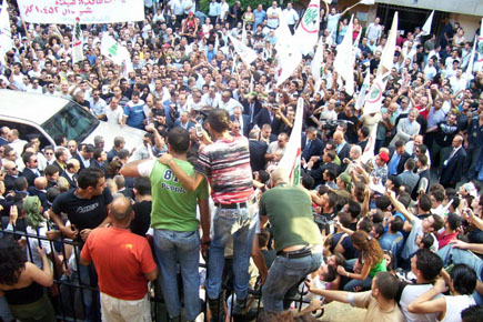 Bachir Gemayel 24th Memorial