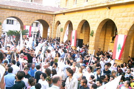 Bachir Gemayel 24th Memorial