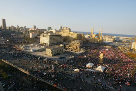 December 1st 2006 National Unity Demo