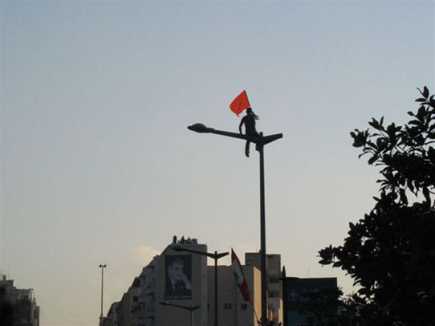 December 1st 2006 National Unity Demo