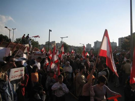 December 1st 2006 National Unity Demo