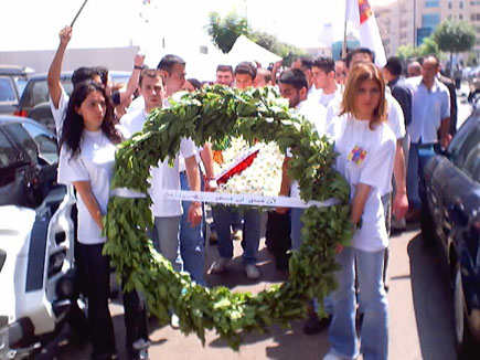 Demonstration after Lebanese Forces Martyrs Memorial