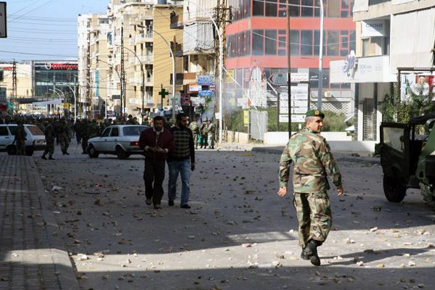 January 2006 General Strike