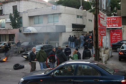 January 2006 General Strike