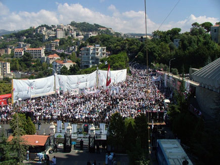 Lebanese Forces Martyrs Mass in Harissa 24 September 2006