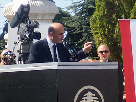 Lebanese Forces Martyrs Mass in Harissa 24 September 2006