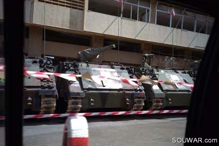 Lebanese Army