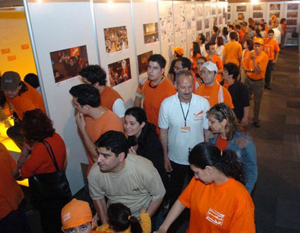 The Free Patriotic Movement at Forum de Beyrouth