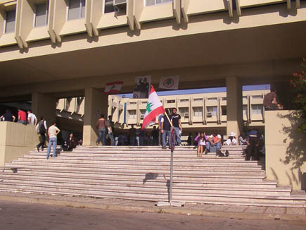 Bachir Gemayil Day at Usib