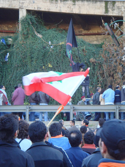 General Strike Called by the Opposition